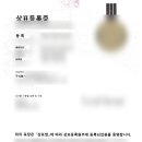 영문번역행정사사무소 이미지