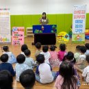 KR 단미래 어린이집 이미지