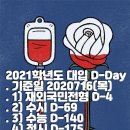 리케이온컨설팅 이미지