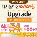 산야식품 이미지