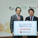 세운상사 이미지