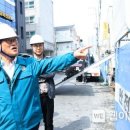범어4동행정복지센터 웹이코노미