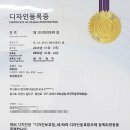엠제이테크 - 남양주시 별내중앙로 30 | 엠제이테크