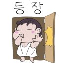 티피컬짐 이미지