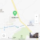 서산해신낙지