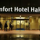 컴포트호텔 이미지