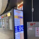 착한가격안경 | 합정역안경 으뜸50안경 합정메세나점 가격착한 가성비 안경맞춘 후기 추천