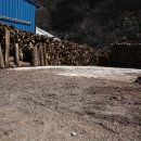 황간참숯마을 이미지