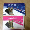 하랑약국 이미지