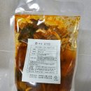 국보국밥 이미지