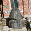 도마 마을회관 이미지