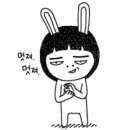 사자카게라지 이미지