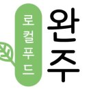 조움농산 네이버블로그