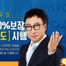 금리래PC방 네이버블로그