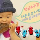 송현지구대 이미지