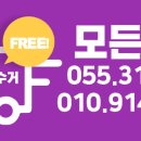 네오시티상가 이미지