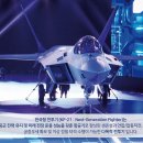 내일하늘