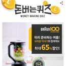 돈브라운 이미지