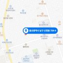 (주)한원엔지니어링