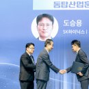 열린정보통신 이미지