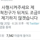 댕이골 이미지