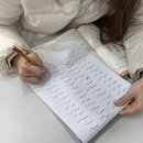 김영대더프라이드학원