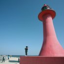 설악한의원 이미지