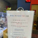 힐탑스크린골프 이미지