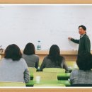 손자병법법원경매학원 네이버블로그
