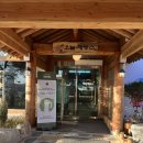 오늘제빵소 이미지