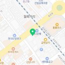 강릉에이스치과의원 이미지