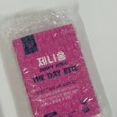 닥터스웰