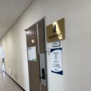 강원도교육연구원 | 원주 심리상담 센터 마인드로드명상심리상담연구원