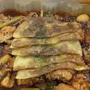 동궁찜닭 명지점 이미지