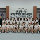 고;가;방