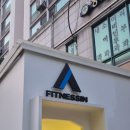 바벨솔루션 | 수락산역 헬스장 휘트니스인 마들 스쿼트 허리통증 개선 pt 후기