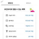 리브자산관리