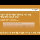 차매니저 이미지