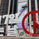 한국건물관리센터 이미지