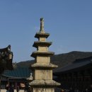 중로2-636 | 경남지역답사여행 양산 통도사(2016.02.27)