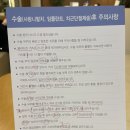 관악연세공감치과의원 네이버블로그