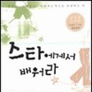 아방국수 이미지