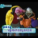 송연건어물 나물젓갈 | [내돈내산 솔직후기] 강원 삼척 횟집 현지인 추천 맛집 예약 웨이팅 | 일미어담