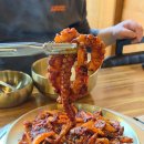 신안아파트후문 | 진주 신안동 신상 낙지볶음 맛집 | 불끈낙지보쌈 진주 신안 평거점 | 낙지피자세트 후기