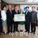 내포드림월드(주) 네이버블로그