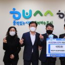 대흥동 유아숲체험원 이미지