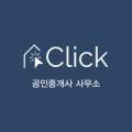 꿀방공인중개사사무소 이미지