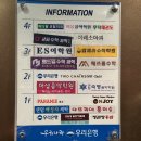 이레소아청소년과의원 이미지