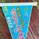 까치골가든 이미지