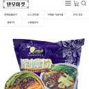 여주-0509 네이버블로그